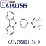 9-(4-(4,4,5,5-tetraMethyl-1,3,2-dioxaborolan-2-yl)phenyl)-9H-carbazole pictures