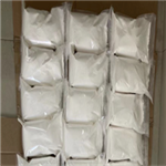 Trenbolone Hexahydrobenzyl Carbonate