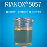 Antioxidant RIANOX 5057