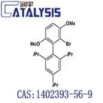 2-BROMO-3,6-DIMETHOXY-2,4,6-TRIS(1-METHYLETHYL)BIPHENYL