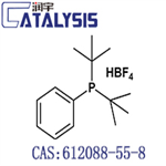 DI-TERT-BUTYLPHENYLPHOSPHONIUM TETRAFLUOROBORATE