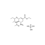 Oseltamivir phosphate