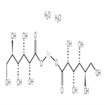 Ferrous gluconate dihydrate