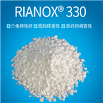 Antioxidant RIANOX 330/330FF