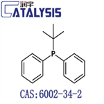 tert-Butyldiphenylphosphine