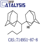 Di(1-adamantyl)-n-butylphosphine hydriodide