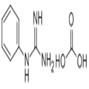 Phenylguanidine carbonate salt