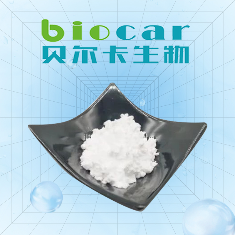 Potassium fluoroaluminate