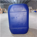 Butyl acetate