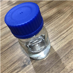 2-Ethylhexyl bromide