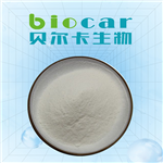 Bupivacaine hydrochloride