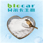 Berberine Sulfate