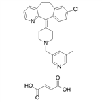 Rupatadine Fumarate