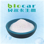 Berberine Sulfate