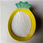 Bromhexine hydrochloride