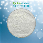 Ampicillin sodium