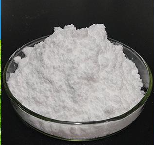 Rilmazafone Hydrochloride