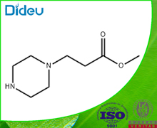 1-Piperazinepropanoicacid,methylester(9CI) 