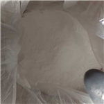 Microcrystalline cellulose