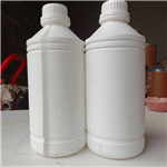 Flavoxate hydrochloride