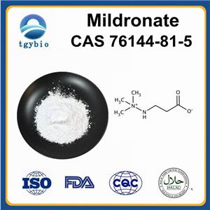 Mildronate;Meldonium;Meldonium;Met-88