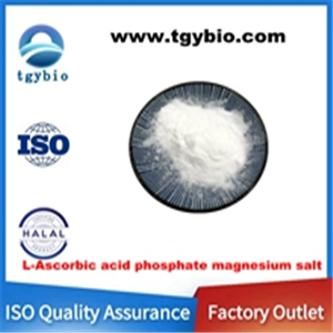 L-Ascorbic acid phosphate magnesium salt