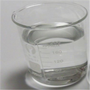 Methyl Methacrylate(MMA)