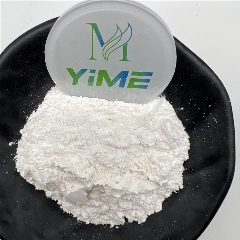 Hydrolyzed Rice Protein Powder