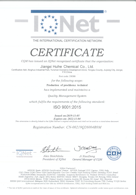 Certificate of accreditation