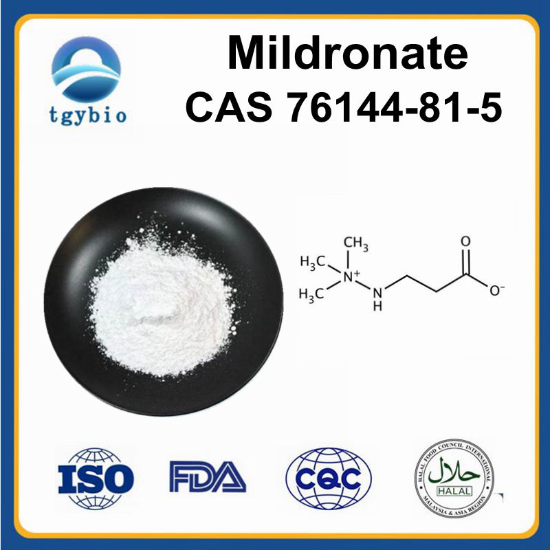 Mildronate;Meldonium;Meldonium;Met-88