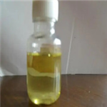 4-Pyridinecarboxaldehyde