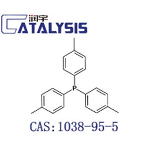 Tri(p-tolyl)phosphine