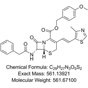 Cefprozil Impurity 1(7-ADCA Impurity 2)