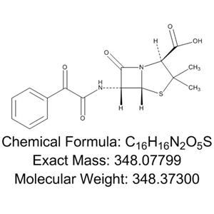 Ampicillin Impurity U