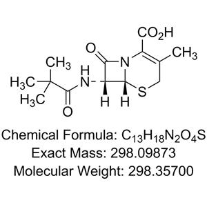 Cephalexin Impurity E(EP)