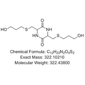 Fudosteine Impurity 5