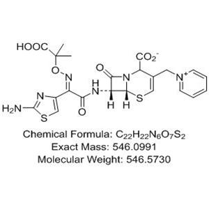 Ceftazidime EP Impurity B(E-Ceftazidime)