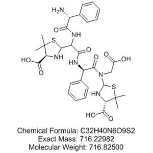 Ampicillin Impurity F(USP)