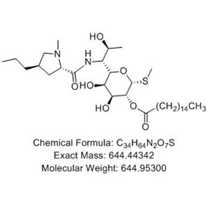 Lincomycin Palmitate