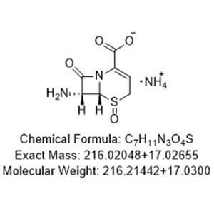 7-ANCA Oxide Impurity