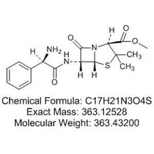 Ampicillin Methyl Esterization Impurity