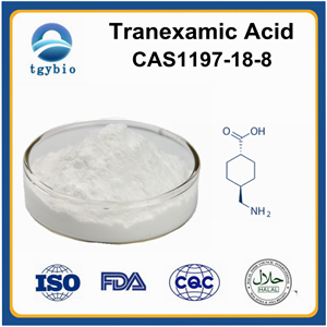 Tranexamic acid;Amstat