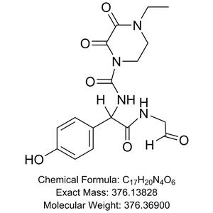 Cefoperazone Sodium Impurity PW