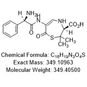 Ampicillin Impurity N(EP)