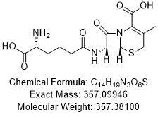 7-ADCA P1A Impuirty