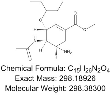 Oseltamivir Impurity E(chloride)