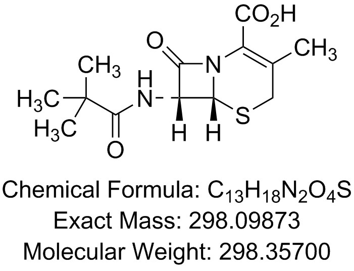 Cephalexin Impurity E(EP)