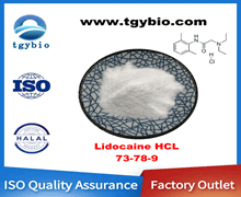 Lidocaine hydrochloride;lidocaine HCL