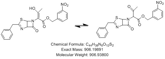 AEN Impurity