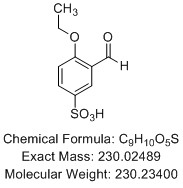 Sildenafil Impurity 16